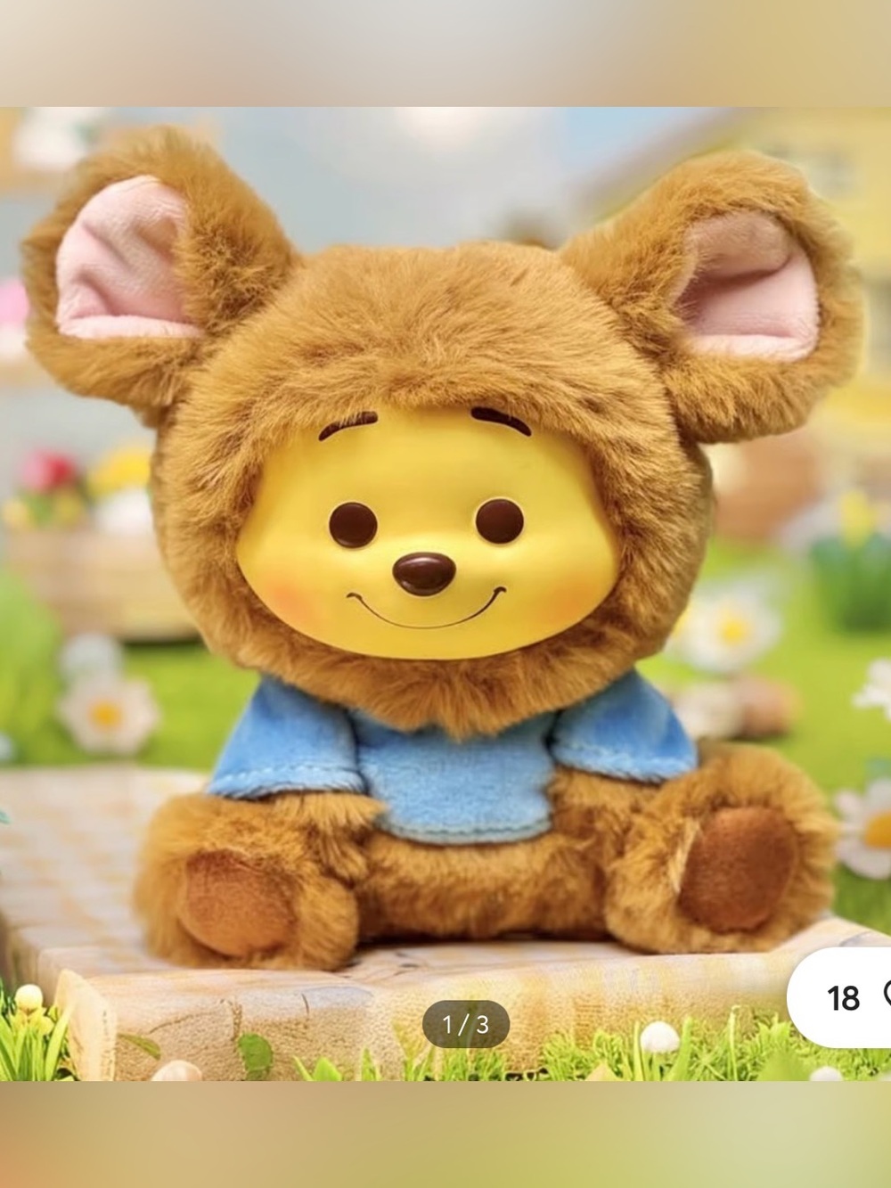 MINISO Winnie Plush Keychain - Roo - Picture 2 of 3